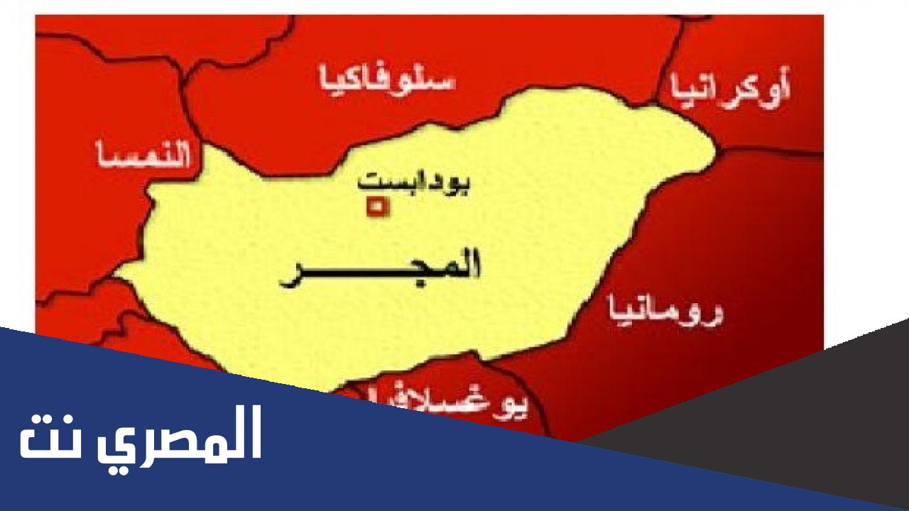 ما هي الدولة التي تقع بين اوكرانيا ورومانيا