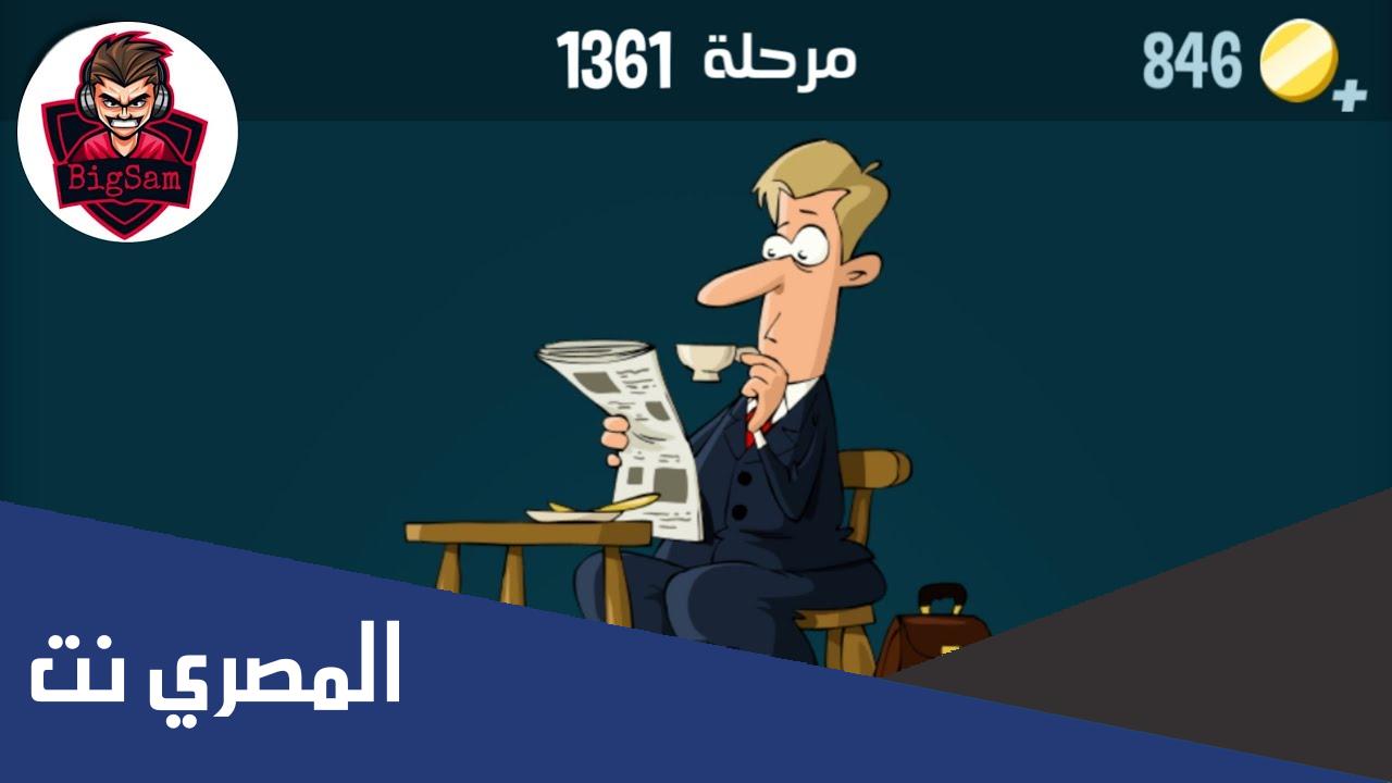 ما هي السلسلة الحديدية المسننة التي تدخل في بعض الصناعات
