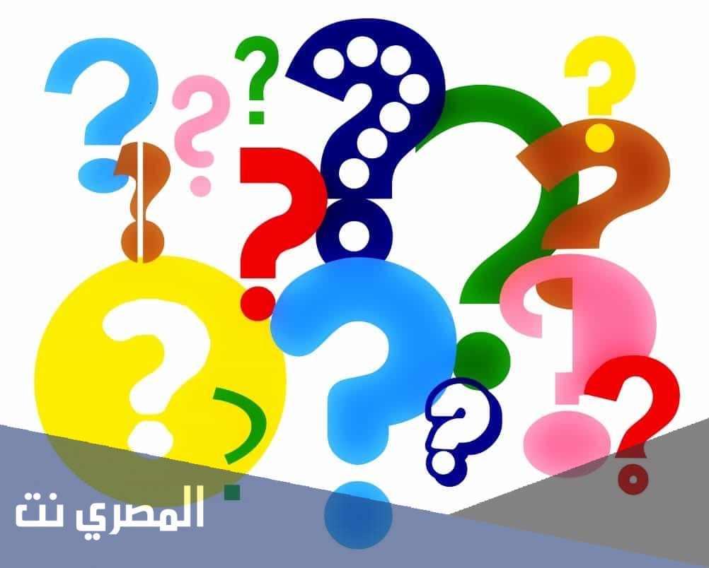 ما هي الكلمة التي ينطقها جميع سكان الارض