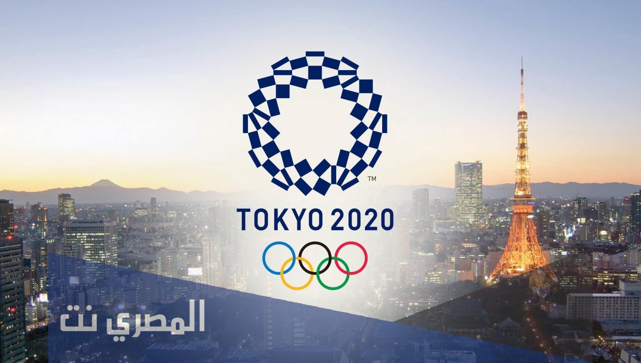 ما هي ترتيب الميداليات في أولمبياد طوكيو