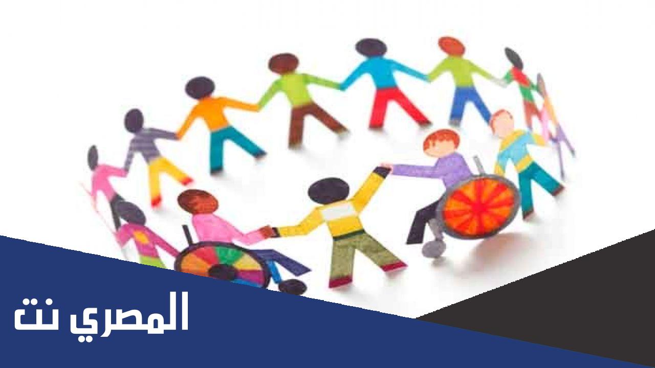 ما هي حقوق ذوي الاحتياجات الخاصة
