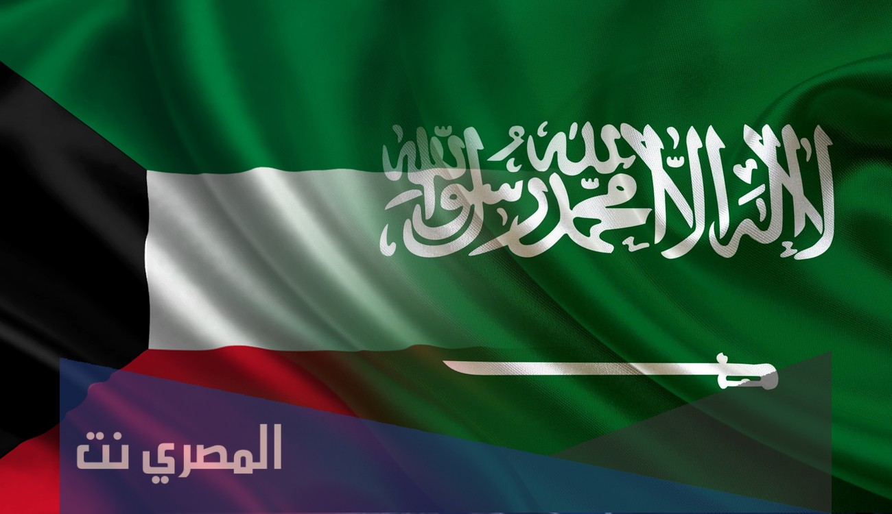 ما هي شروط دخول الكويت للسعوديين الجديدة