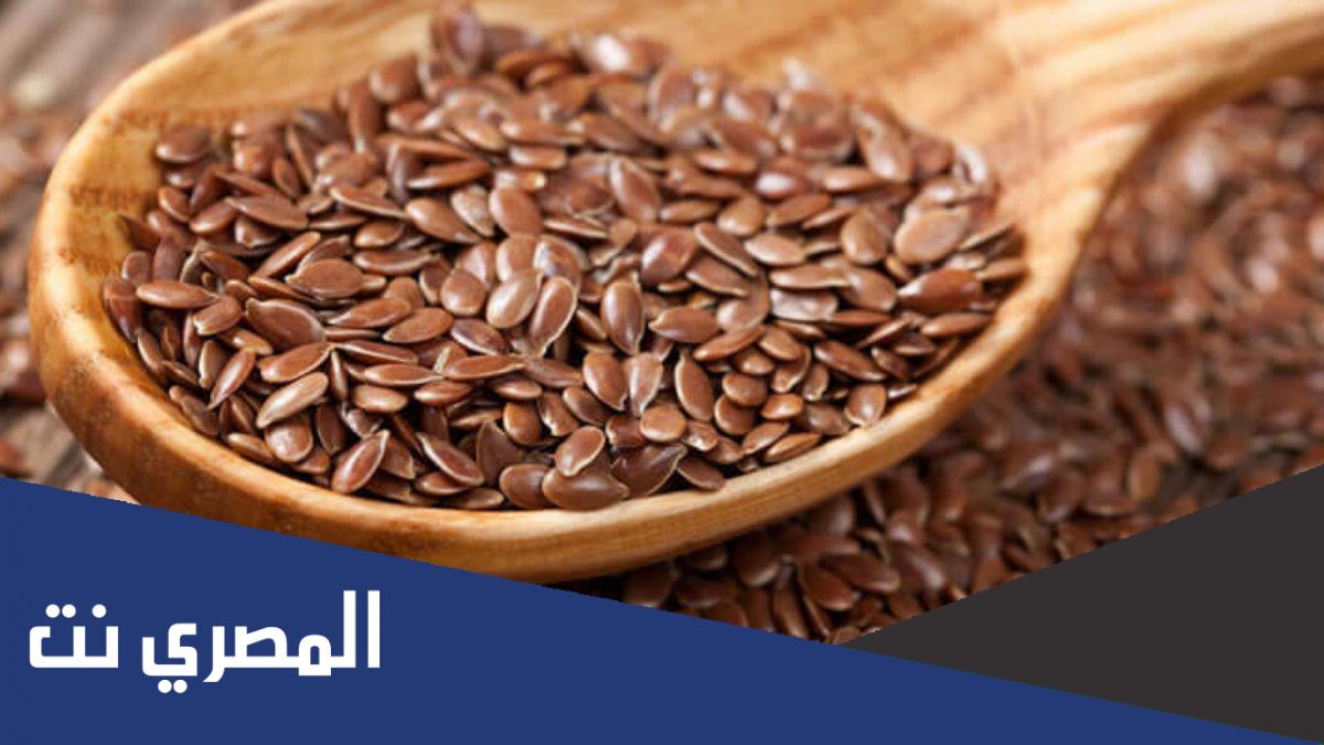 ما هي طريقة استعمال بذور الكتان