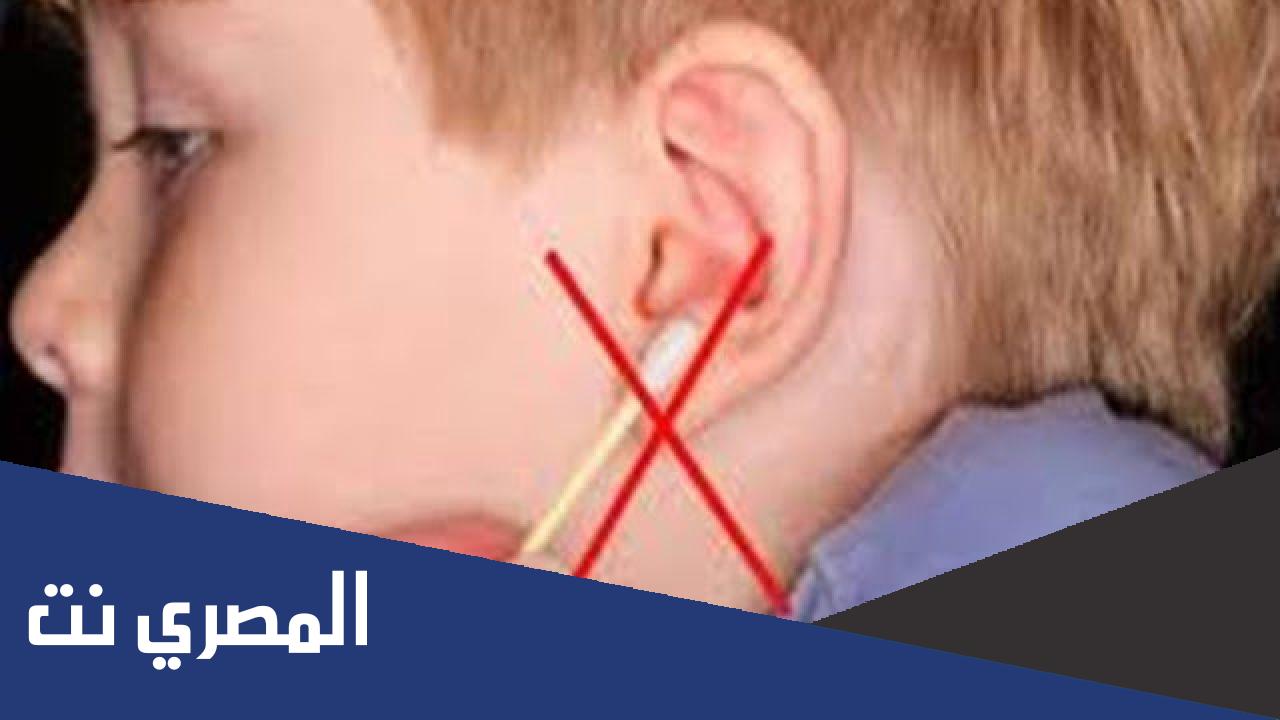 ما هي علامات ثقب طبلة الاذن