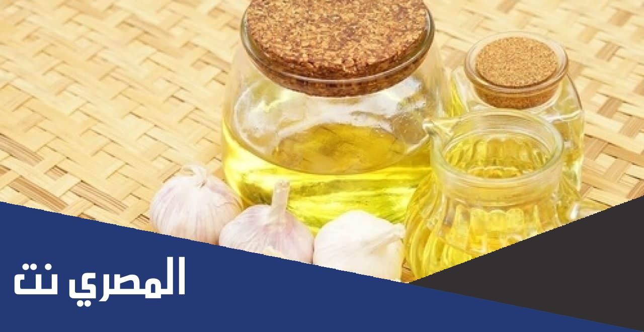 ما هي فوائد الثوم المنقوع في زيت الزيتون ؟