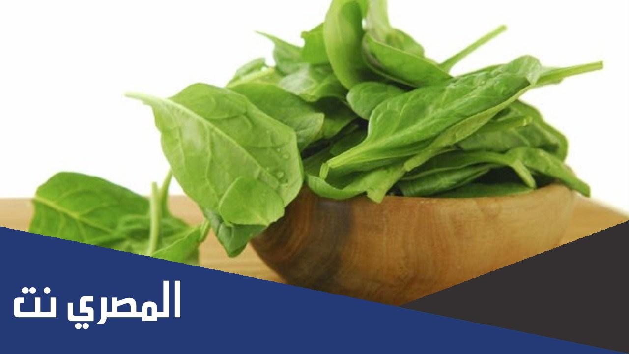 ما هي فوائد السبانخ واضرارها