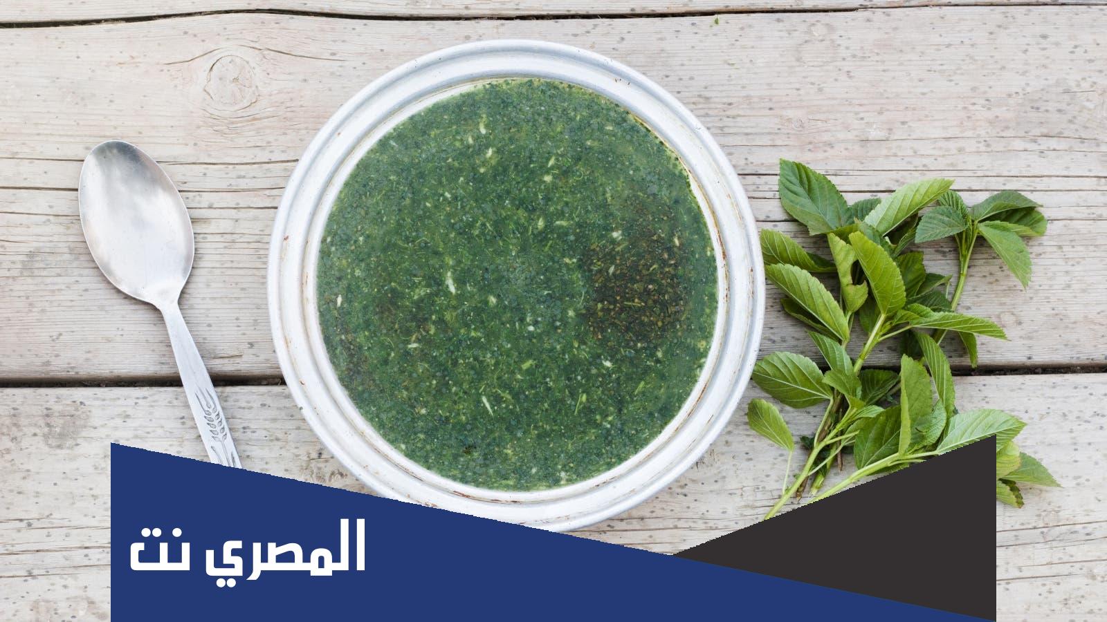 ما هي فوائد الملوخية واضرارها