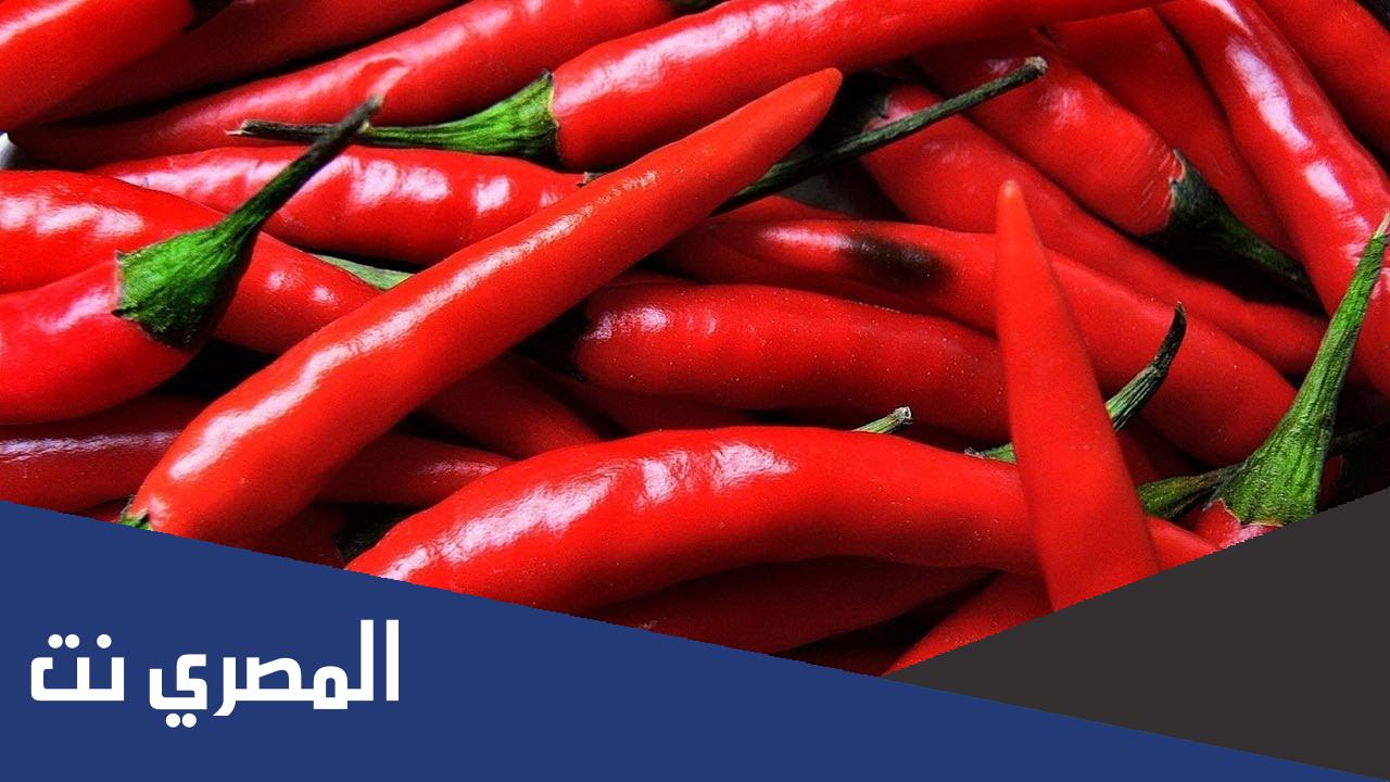 ما هي فوائد بذور الفلفل الحار