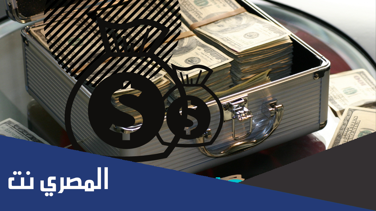 ما هي فوائد حساب الاستثمار فى بنك فيصل الاسلامي