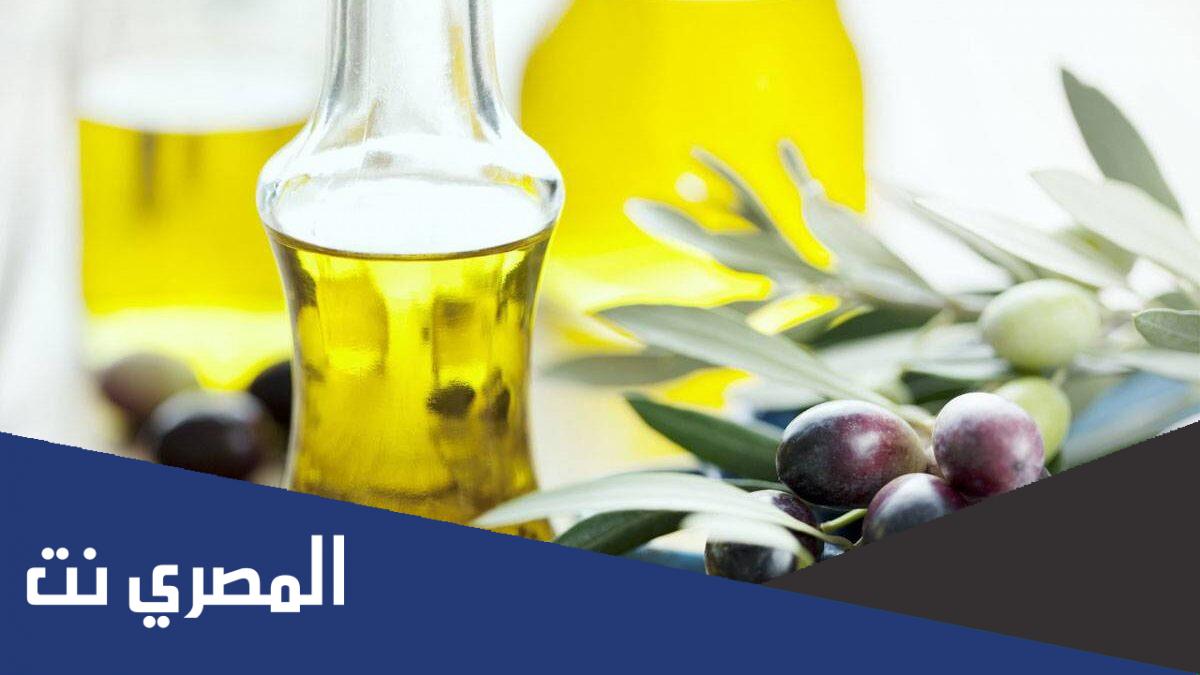 ما هي فوائد زيت الزيتون للضغط المرتفع