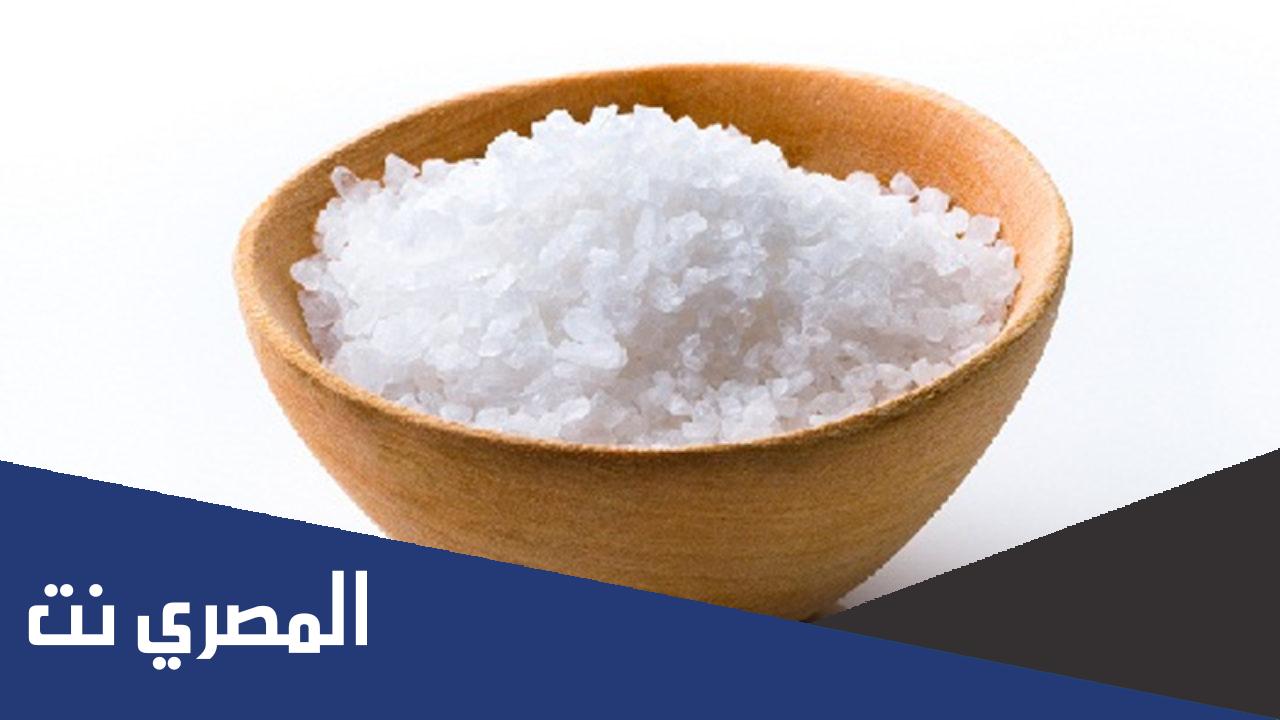 ما هي فوائد ملح البحر