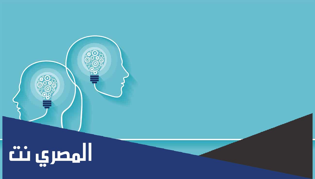 ما هي مقومات الصحة النفسية وخصائصها