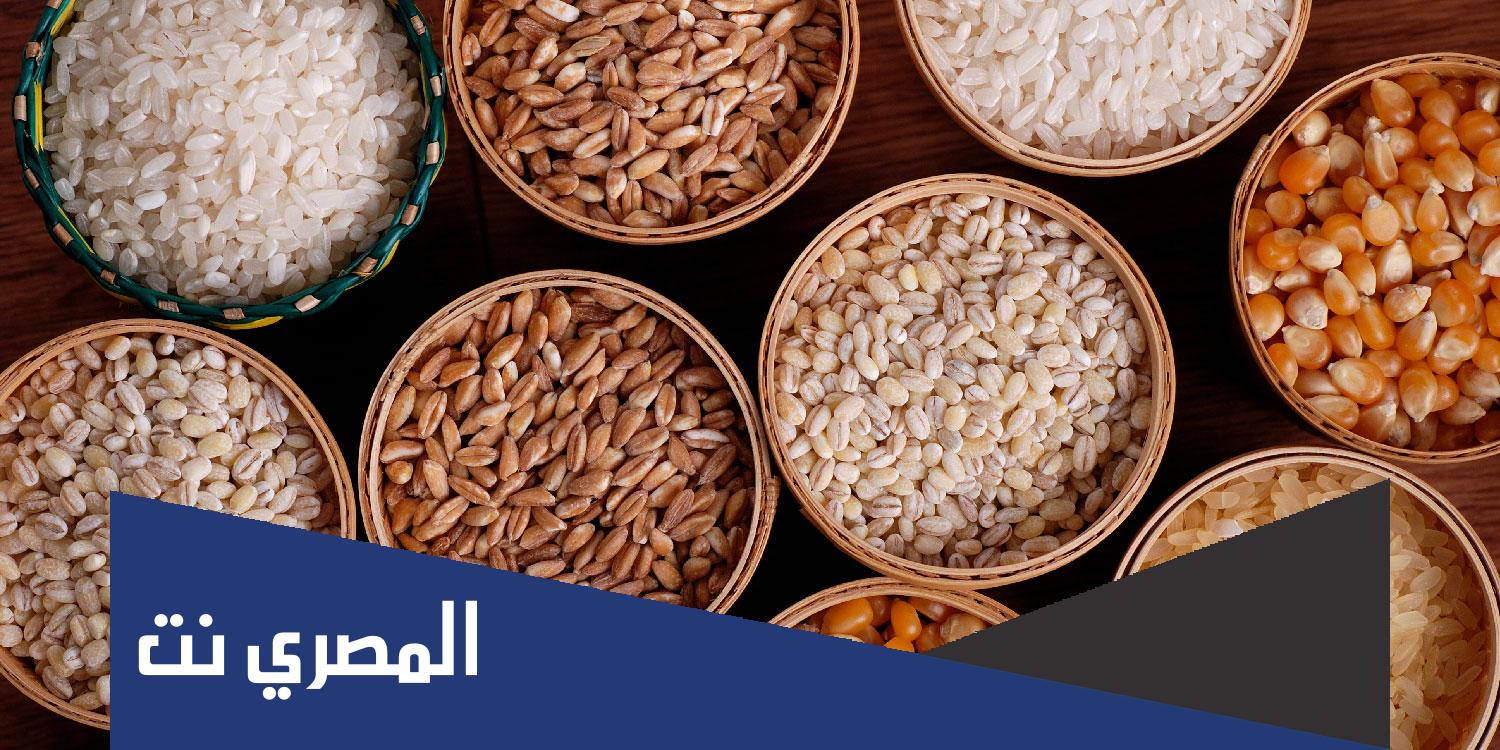 ما هي منتجات الحبوب الكاملة