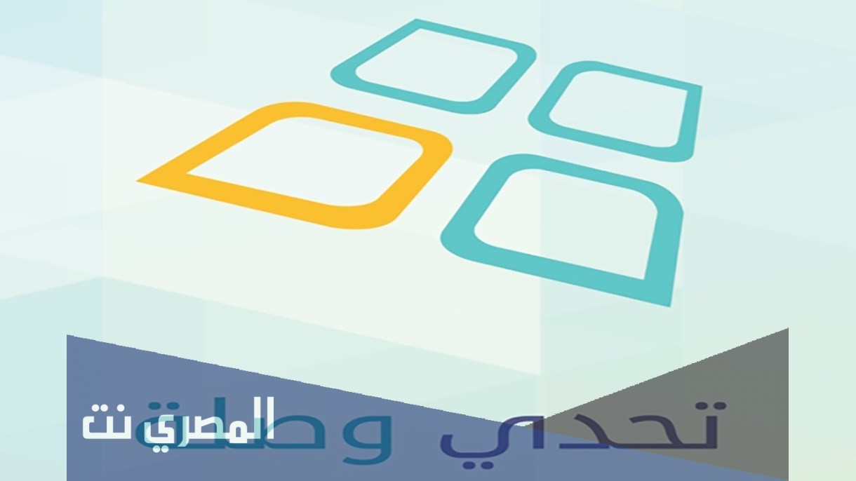 ماذا تسمى البهيمة الميتة بالضرب