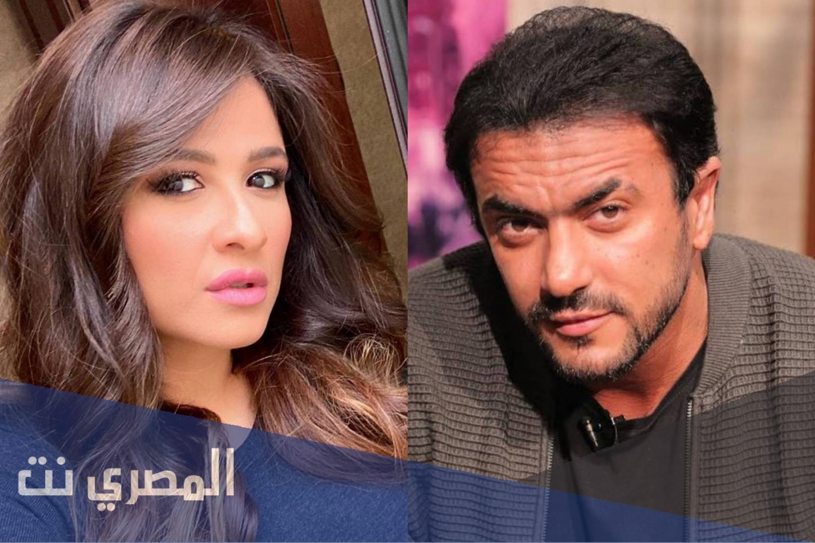 ماذا حدث لياسمين عبد العزيز