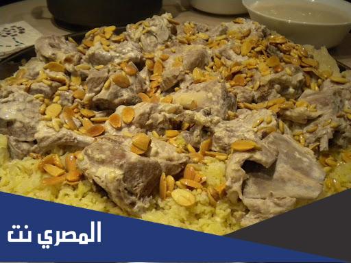 ماذا يسمى الطعام الذي يقدم في المأتم ؟