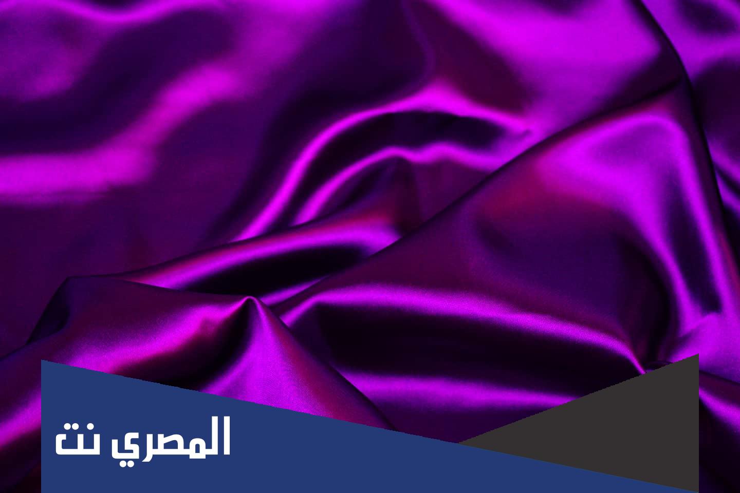 ماذا يطلق على بائع الحرير قديمًا