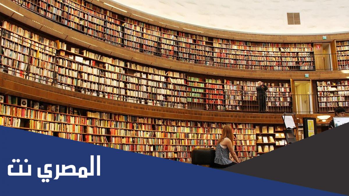 ماذا يعنى مصطلح أمهات الكتب ؟