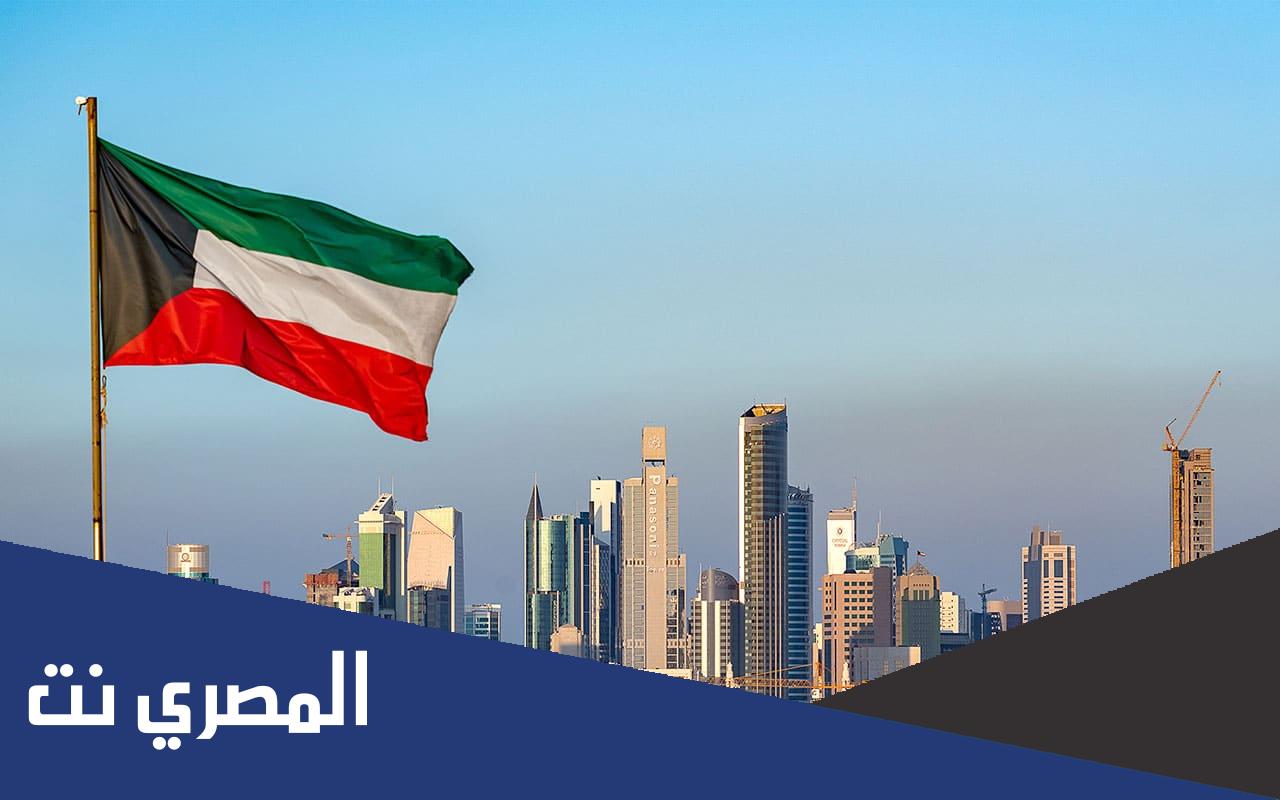 ماذا يعني دق الاسافين في الكويت