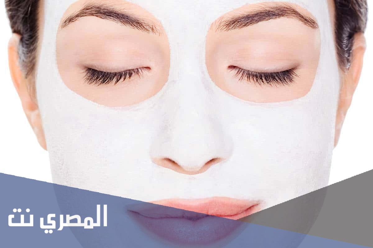 ماسك النشا واللبن لتفتيح الوجه