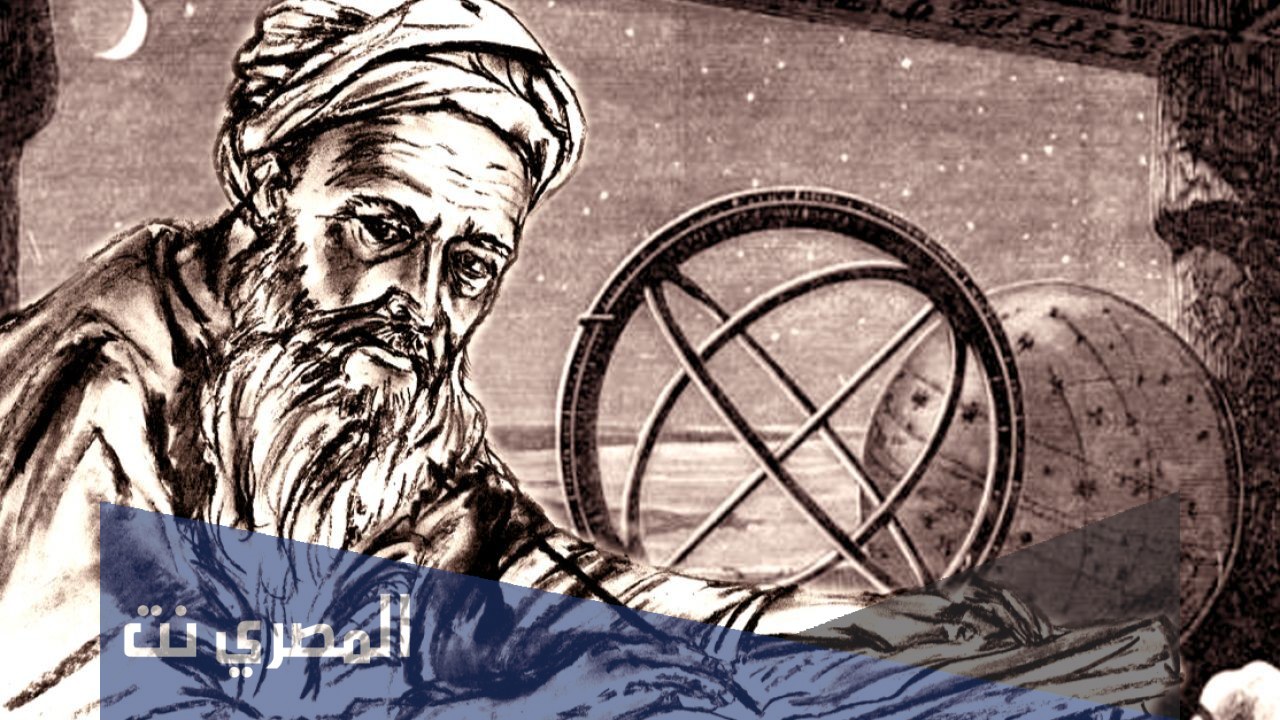 ماهو اول كتاب في علم الحساب ترجم الى العربية