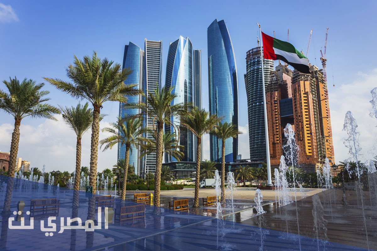 ماهي اجراءات الدخول الى ابوظبي الجديدة