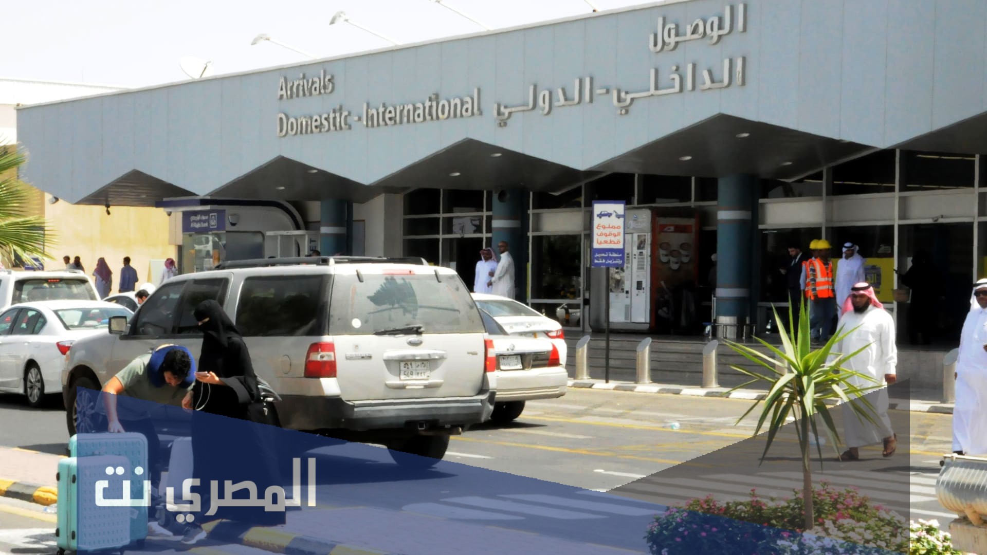 ماهي الدول المسموح لها بالتاشيرة السياحية في السعودية