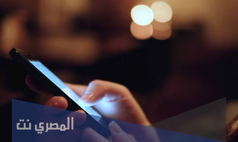 ماهي اول مدينة زودت بشبكة هاتفية