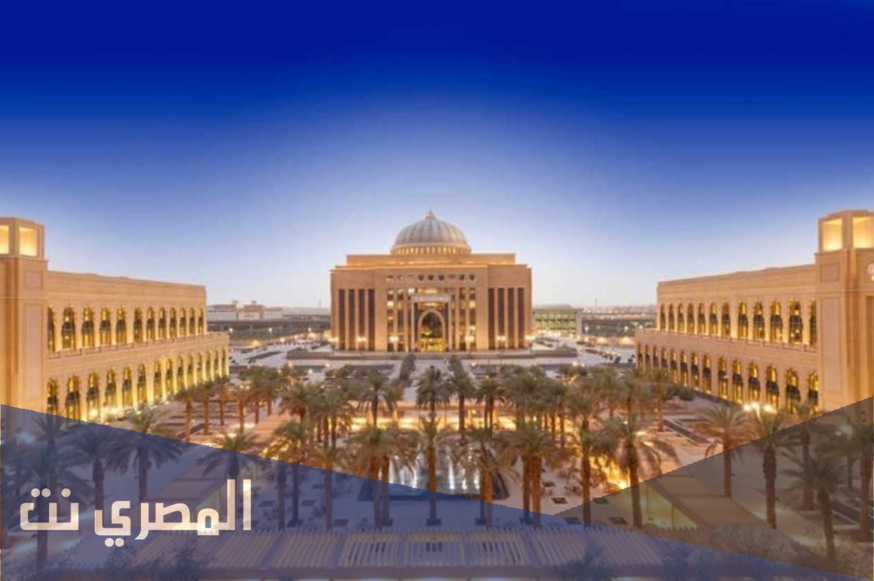 ماهي تخصصات جامعة الاميرة نورة الجديدة 1442