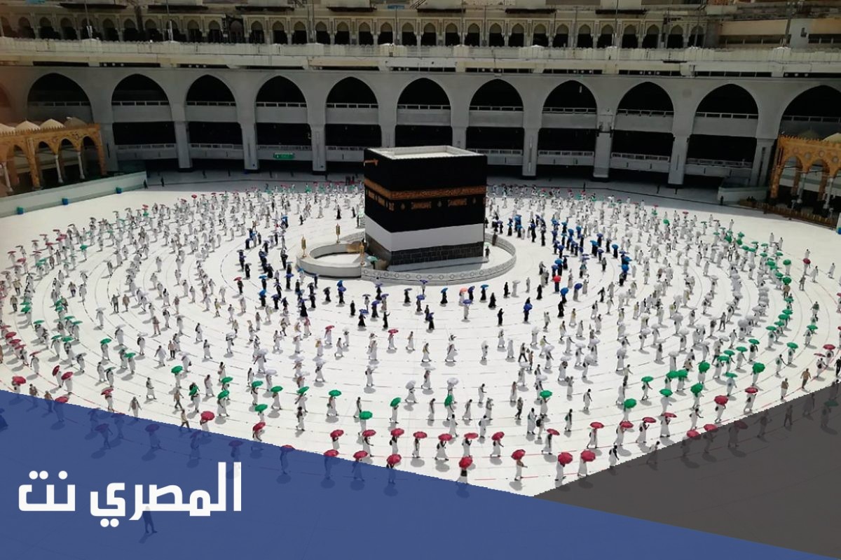 كيفية تحميل تطبيق اعتمرنا