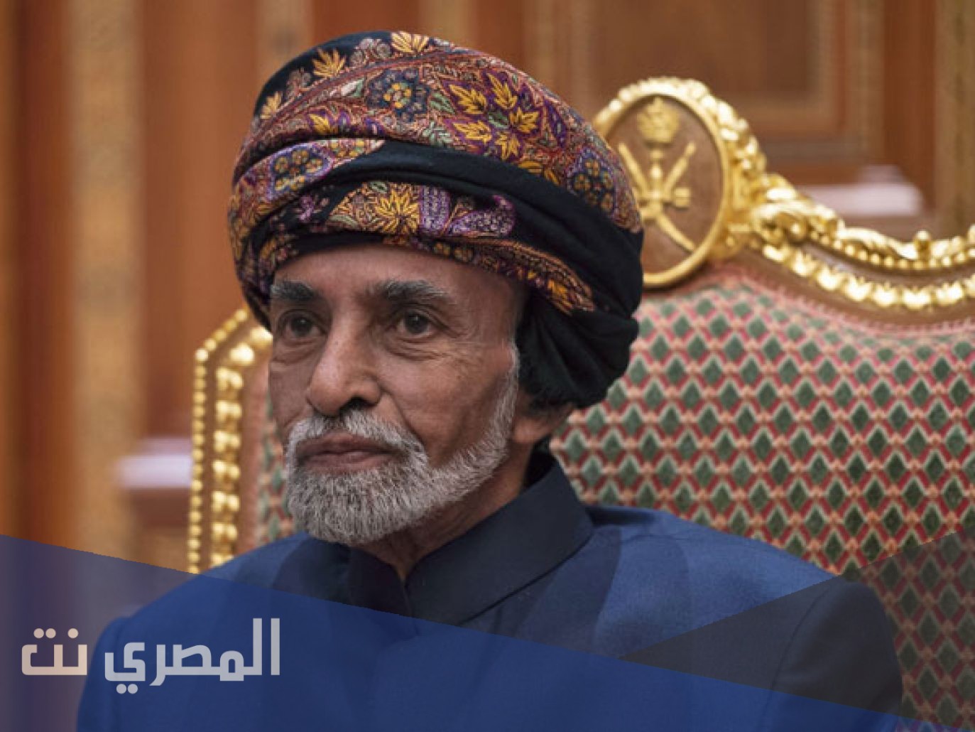 ماهي قصة فاضل مع السلطان قابوس