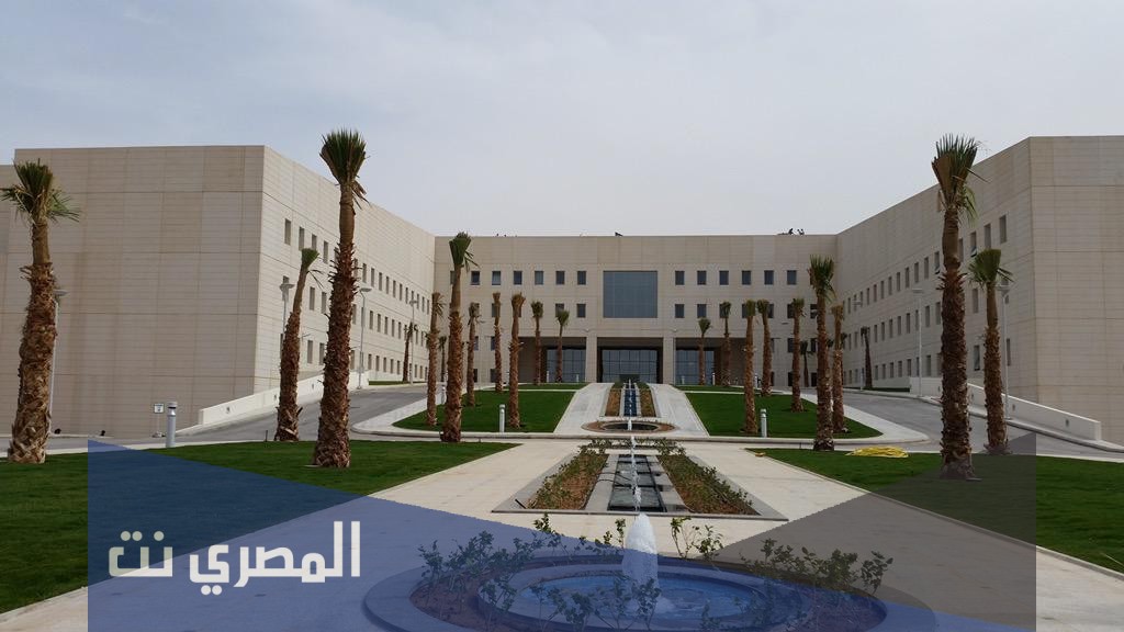 متى تبدأ الدراسة في السعودية 1443