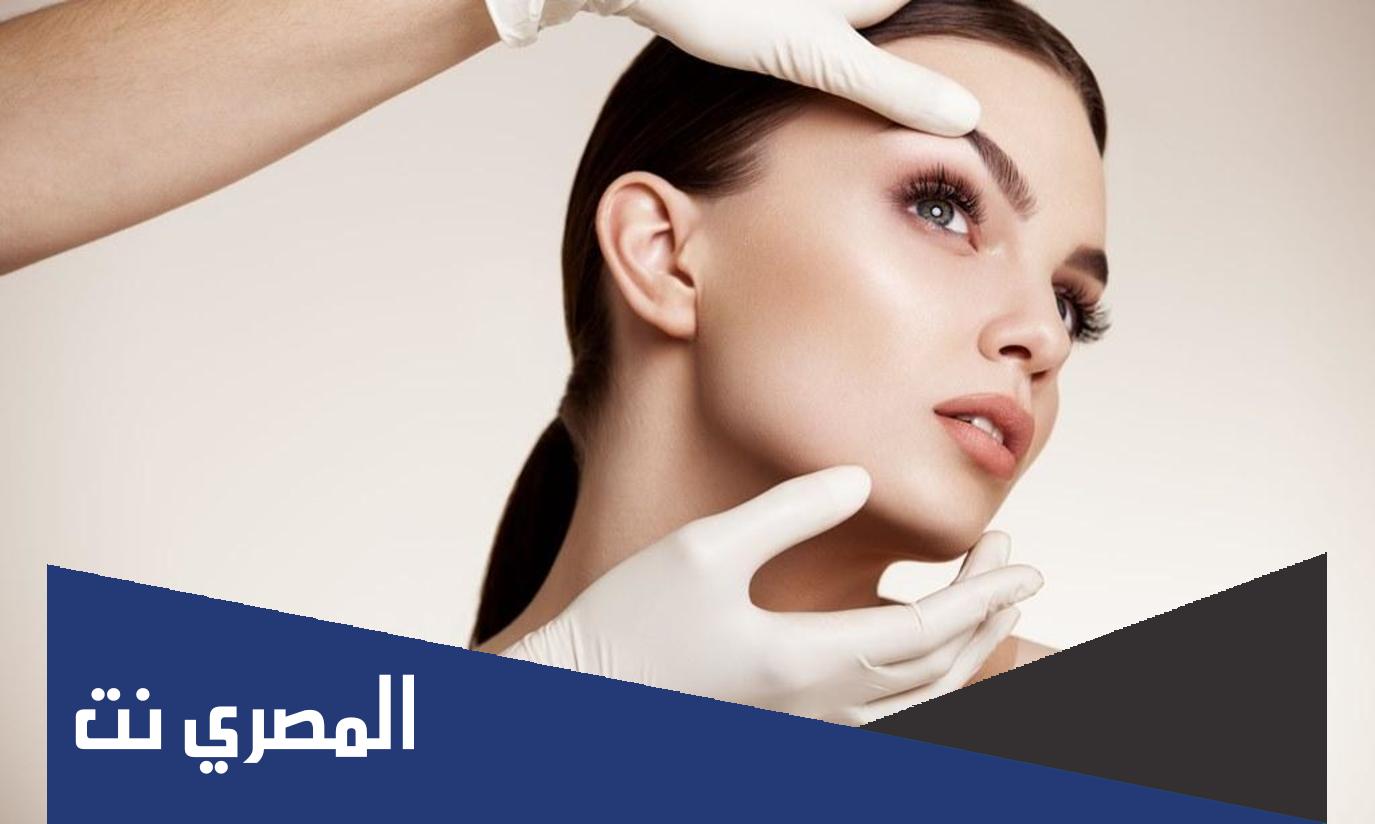 متى تظهر نتائج الهايفو على الوجه ؟