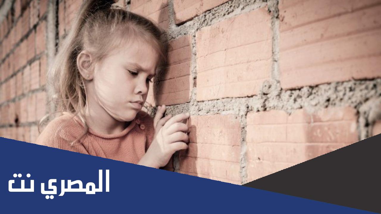 متى تم أكتشاف مرض التوحد؟
