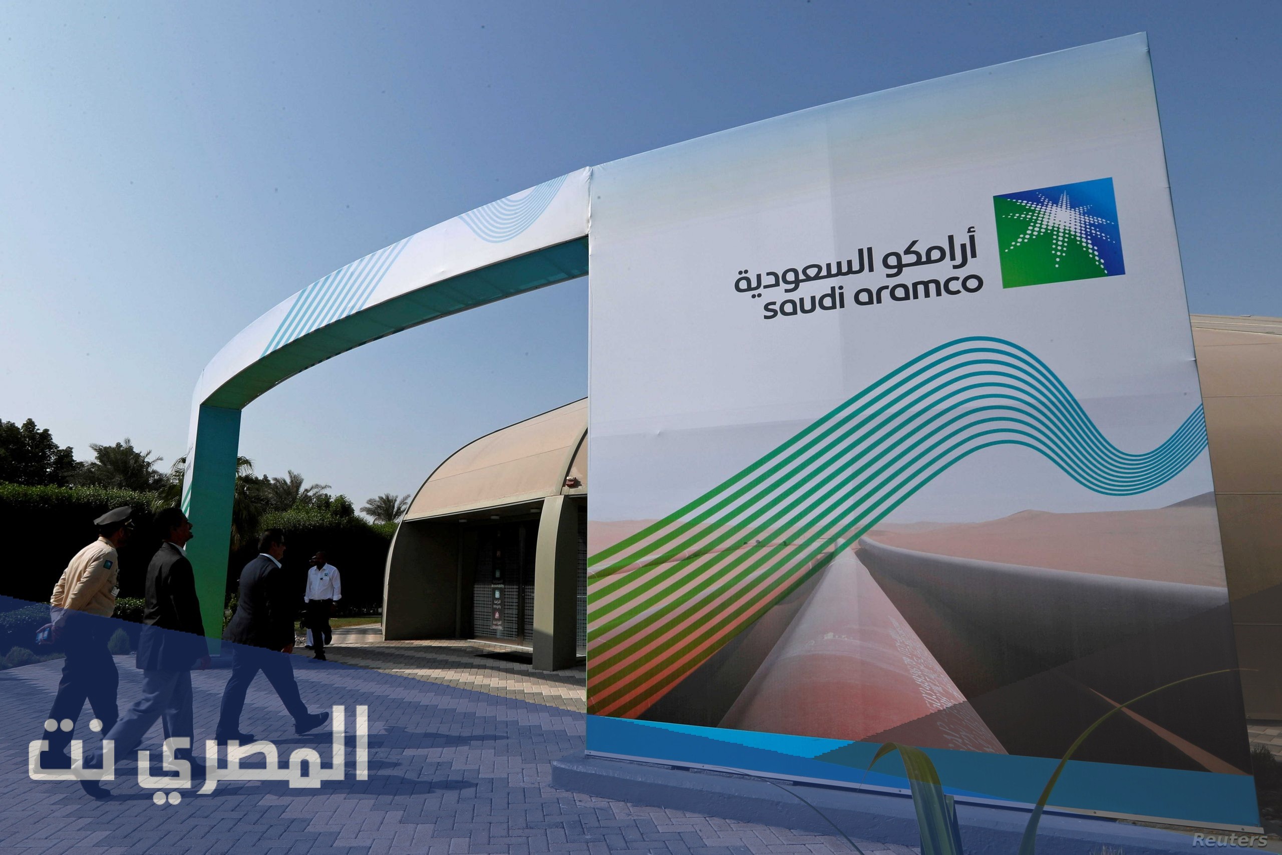 متى موعد توزيع أرباح أرامكو الربع الثاني 2021