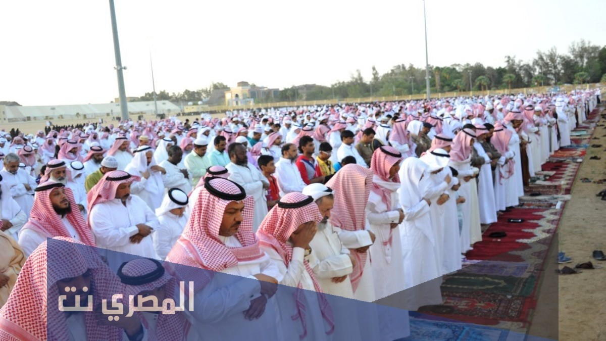 متى موعد صلاة عيد الاضحى في قطر 2021
