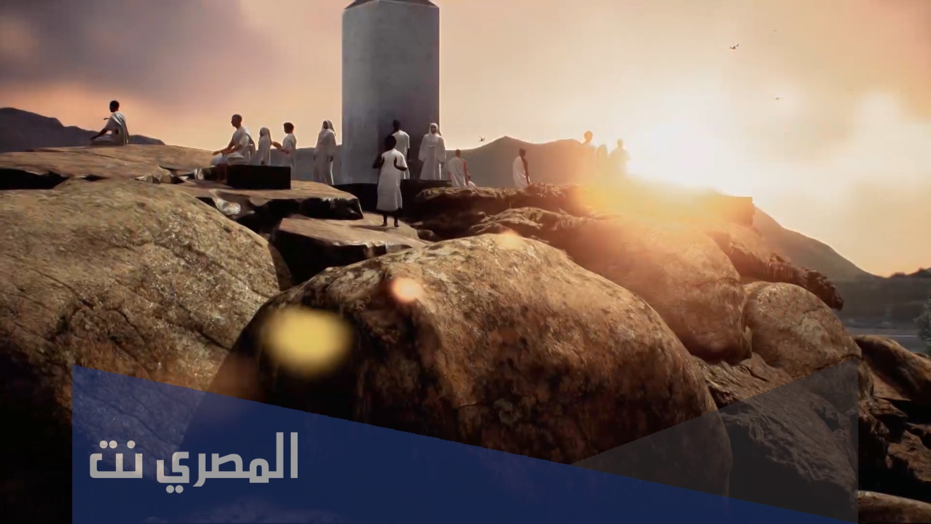 متى يكون يوم عرفة فضائله وخير الدعاء