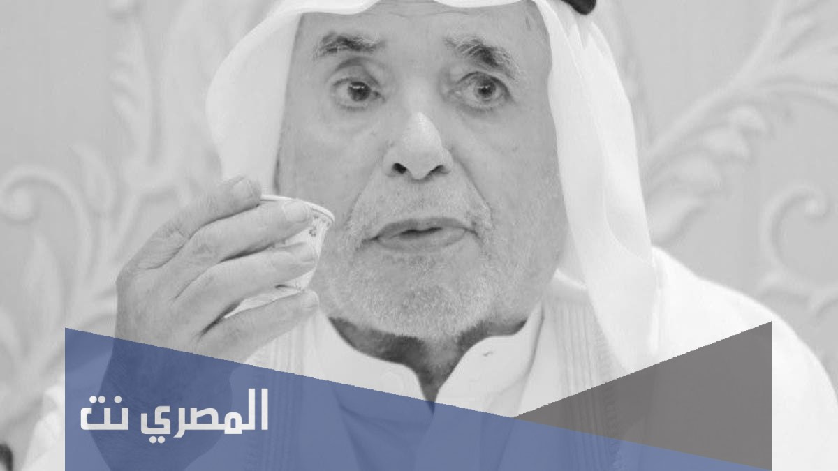 قصة مسلسل اين الطريق محمد حمزة