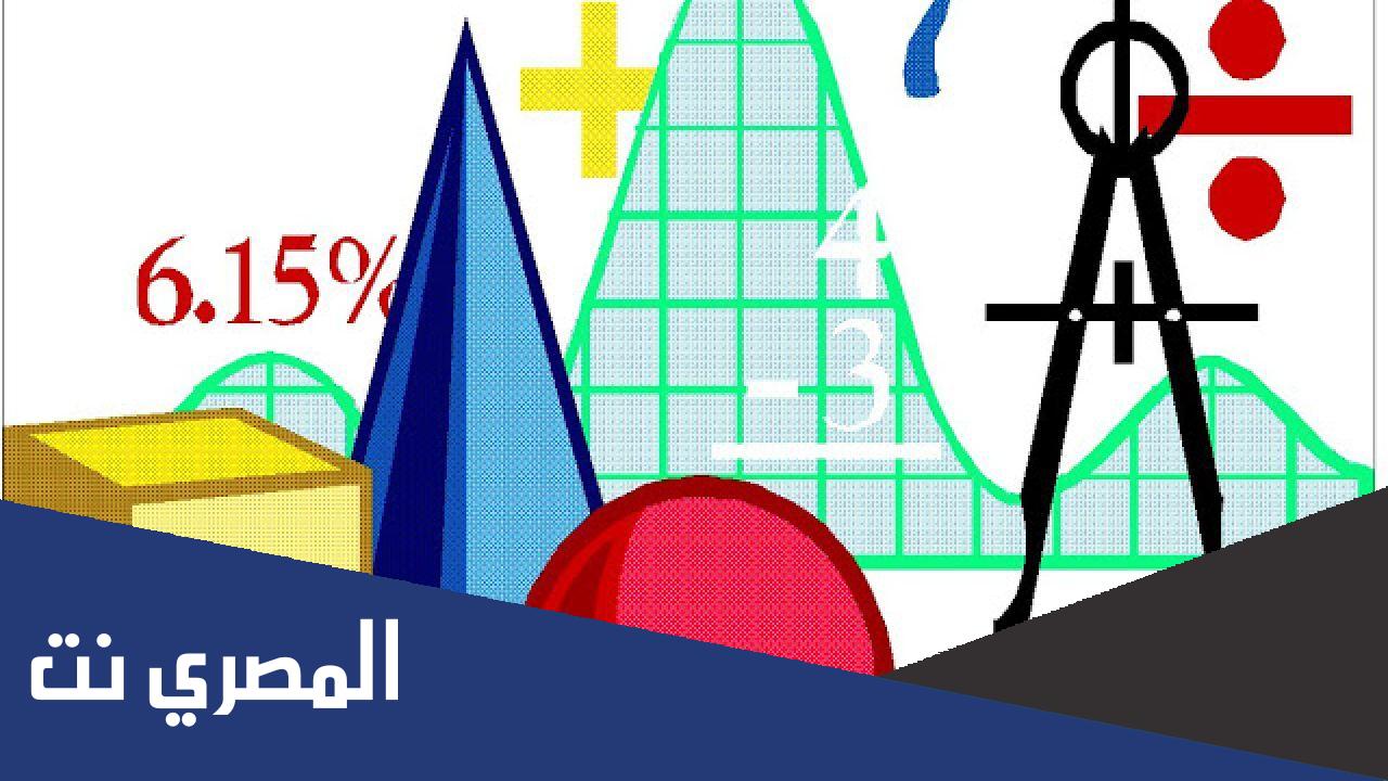 محيط الدائرة وقوانينها