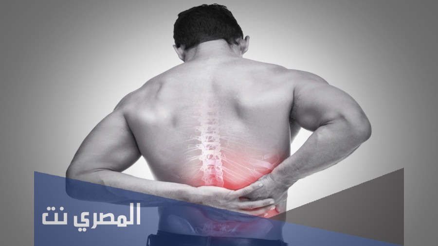 مرض الديسك وكيفية العلاج بدون جراحة