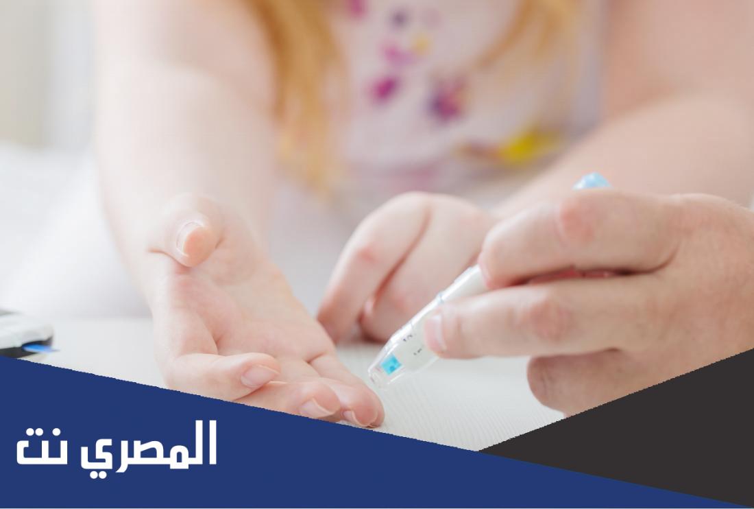 مرض السكر عند الأطفال أسبابه وعلاجه