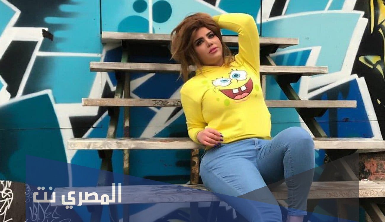صور مروة راتب