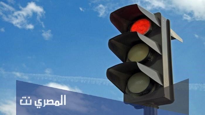 اوقات دوام المرور في عيد الاضحى 1442 السعودية