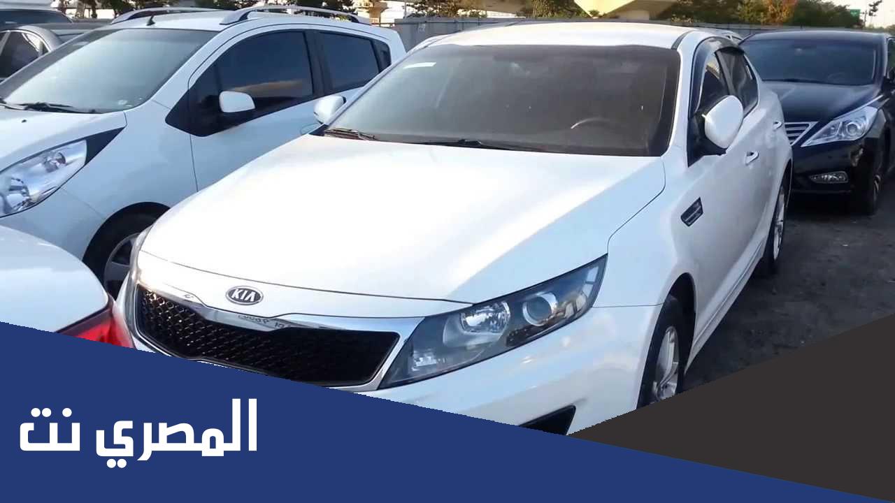 مستوردين قطع غيار سيارات كورى استيراد