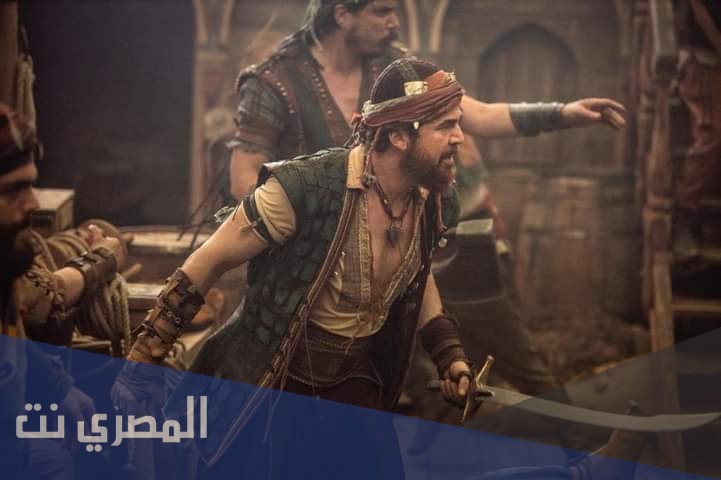 مسلسل بربروس متى يعرض