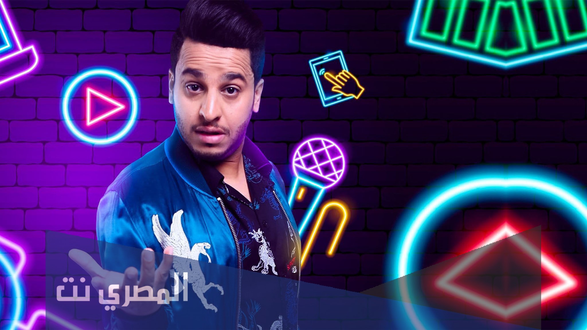 من هم ممثلين مسلسل وش تبي بس
