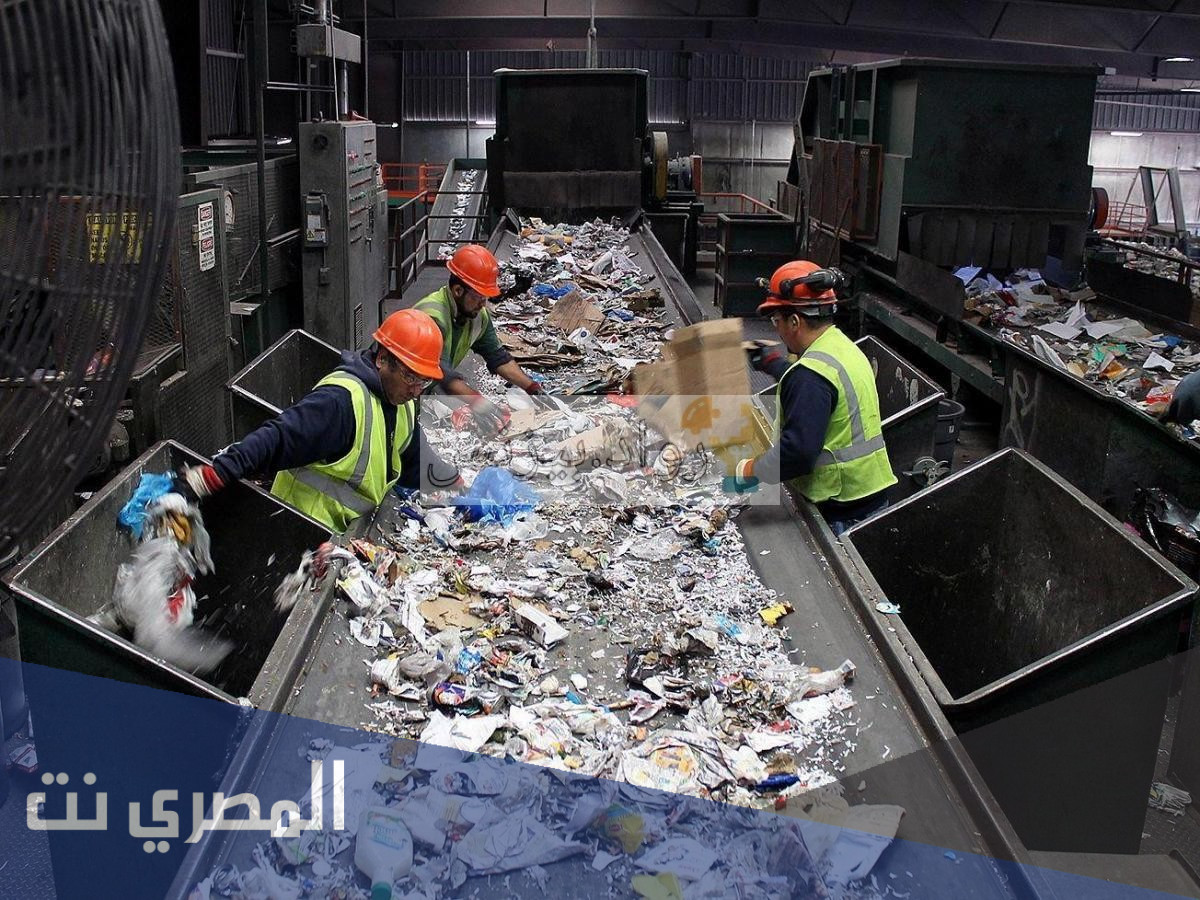 دراسة جدوى مشروع إعادة تدوير الورق المستخدم