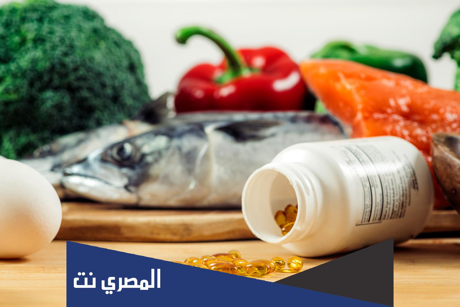 مصادر فيتامين دال الطبيعية
