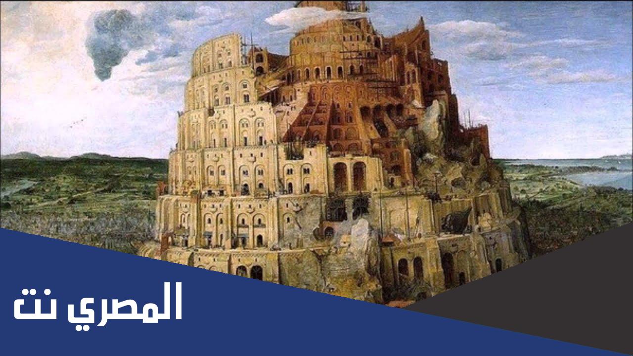 معلومات تاريخية عن أقدم مملكة في الشام