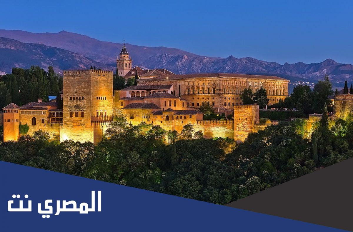 معلومات تاريخية عن قصر الحمراء